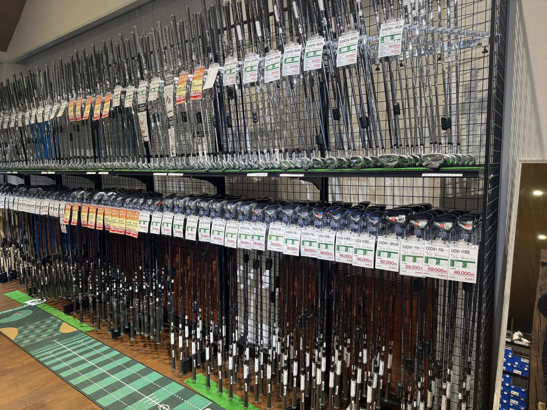 有賀園テラスのクラブ展示。